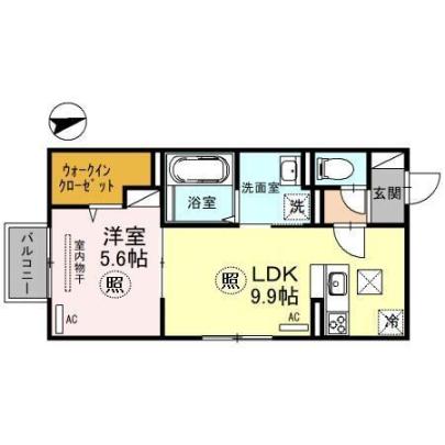 Habitation神戸 